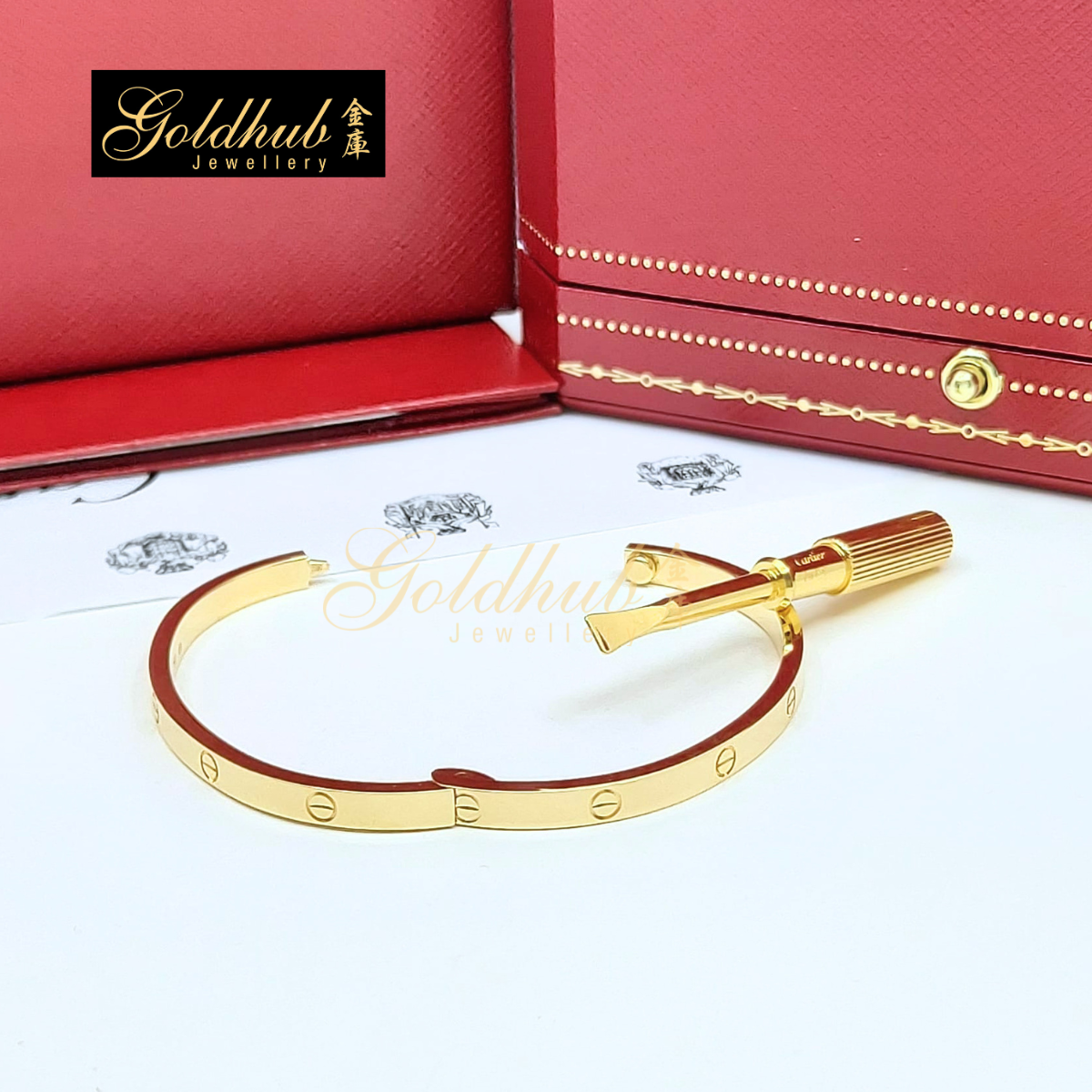 Cartier Love Bracelet, Small Model in Yellow Gold, Size 15