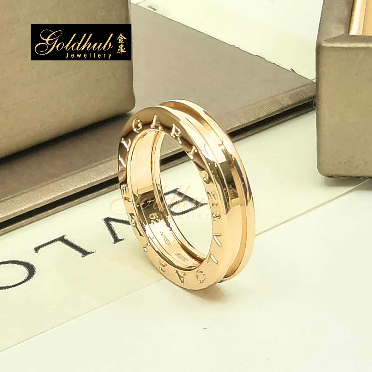 Bvlgari B.zero1 1 Band Ring in Rose Gold, Size 52