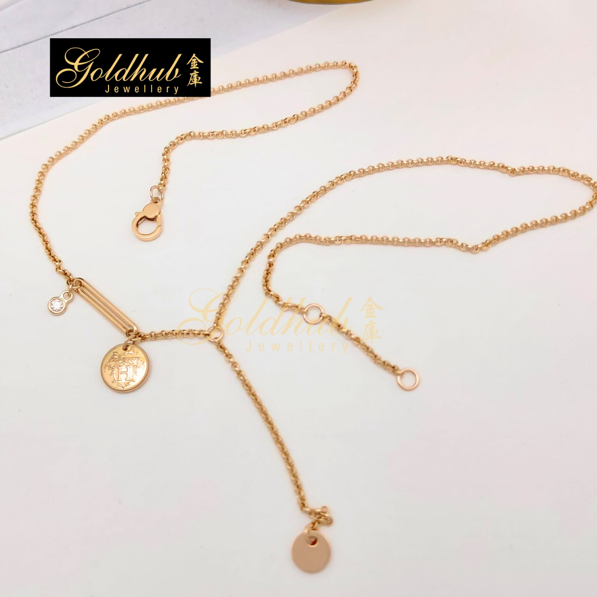 Hermes Ex-Libris Motif Pendant, Very Small Model, with 1 Diamond in Rose Gold