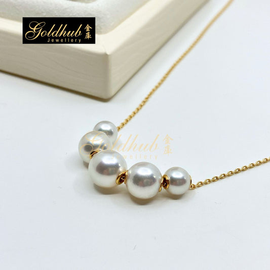 Mikimoto Pearls in Motion Akoya Cultured Pearl Pedant in Yellow Gold