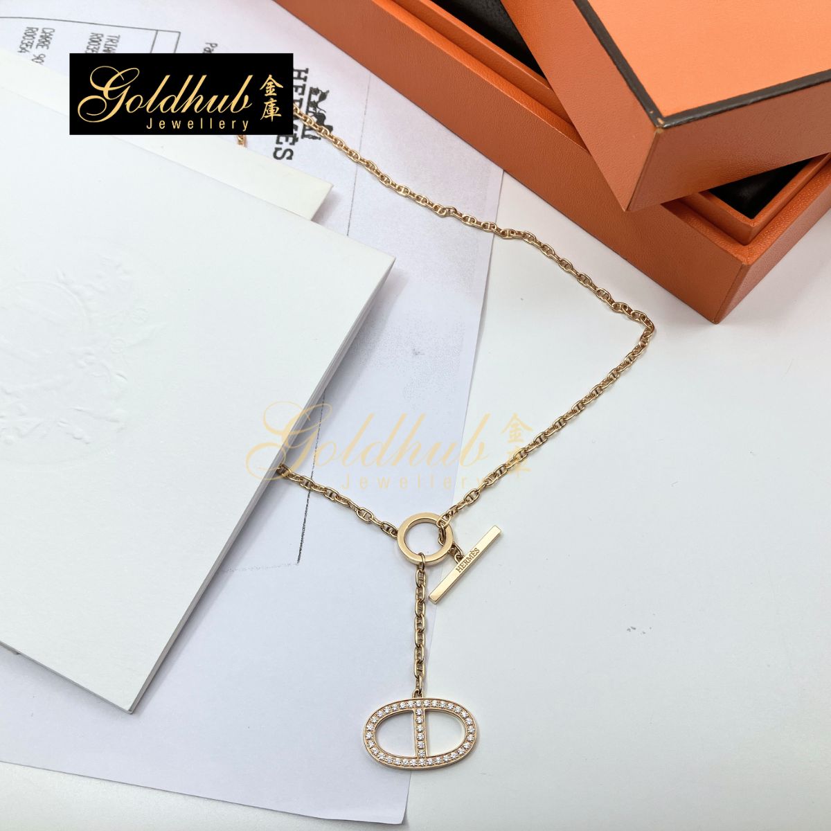 Hermes Chaine d'ancre Contour pendant, large model with diamonds in Rose Gold