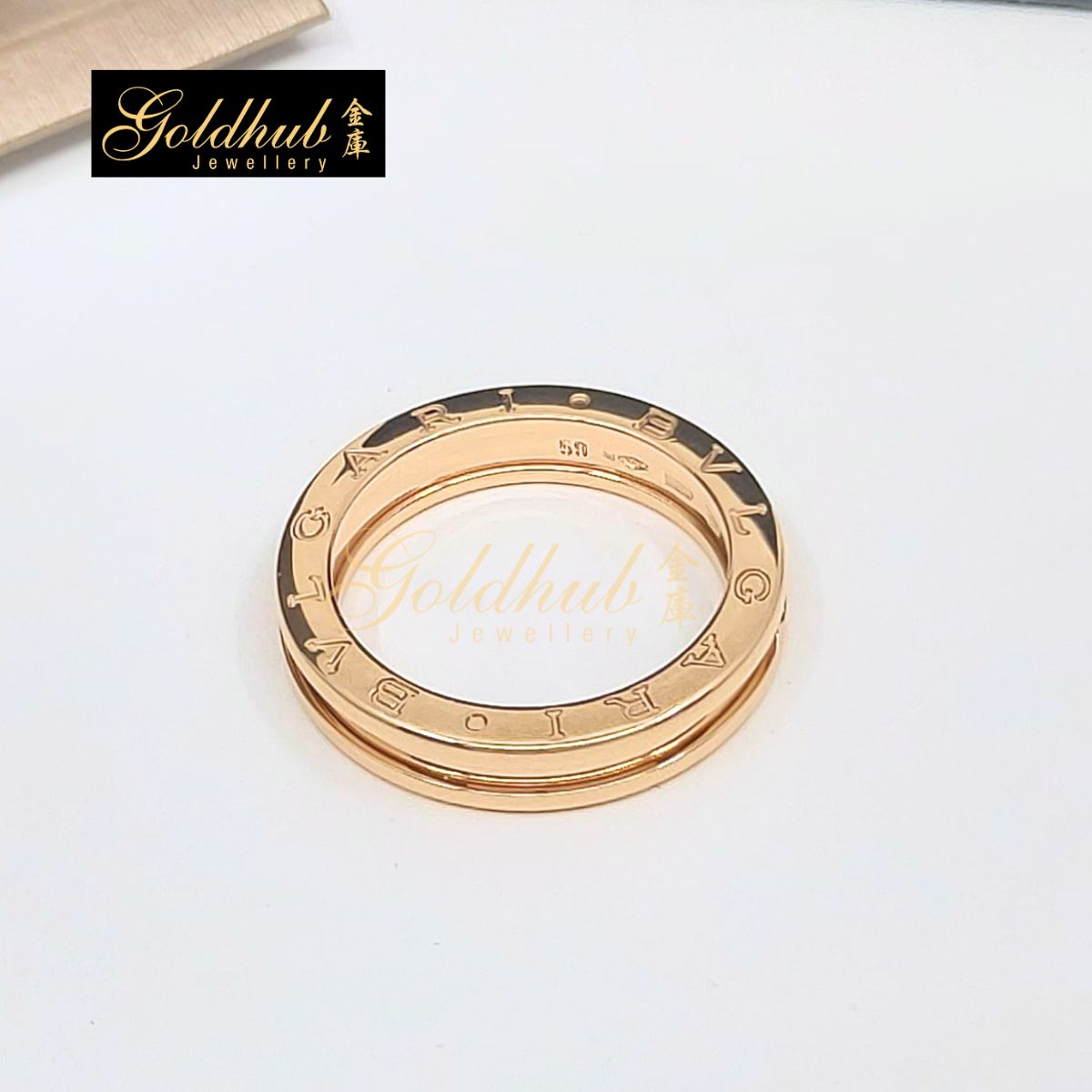 Bulgari B.zero1 1 Band Ring in Rose Gold, Size 59