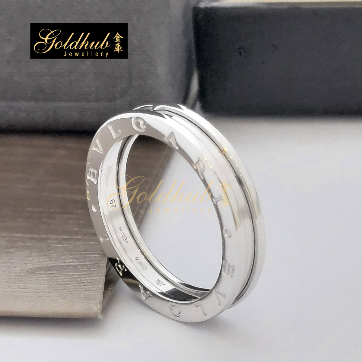 Bvlgari B.zero1 1 Band Ring in White Gold, Size 67