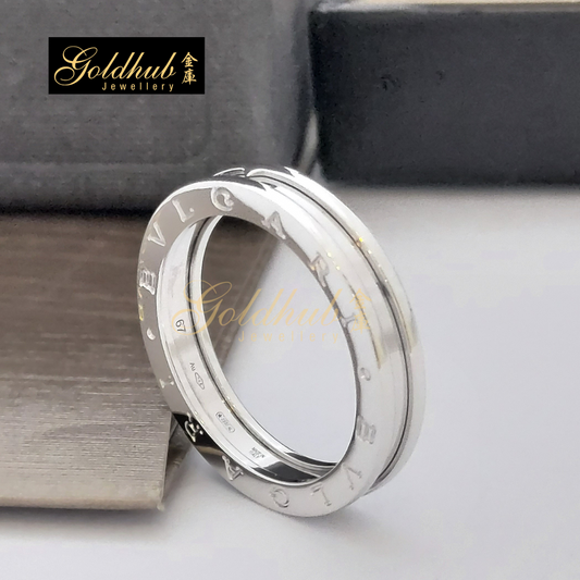 Bvlgari B.zero1 1 Band Ring in White Gold, Size 67