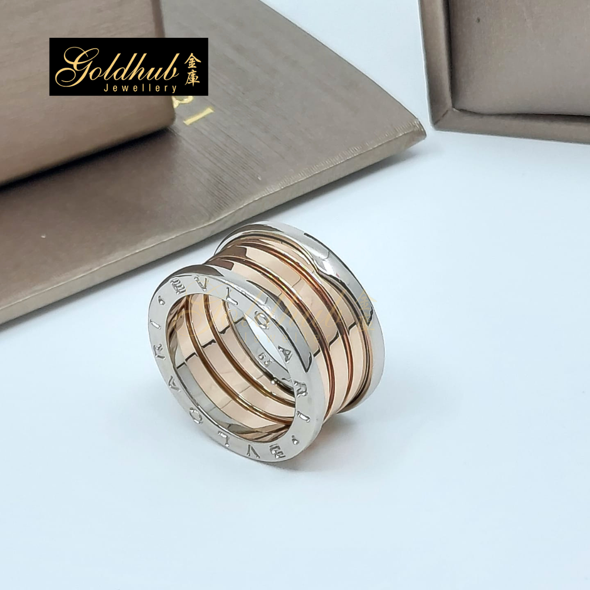 Bulgari B.zero1 3 Band Ring in White Gold and Rose Gold, Size 53