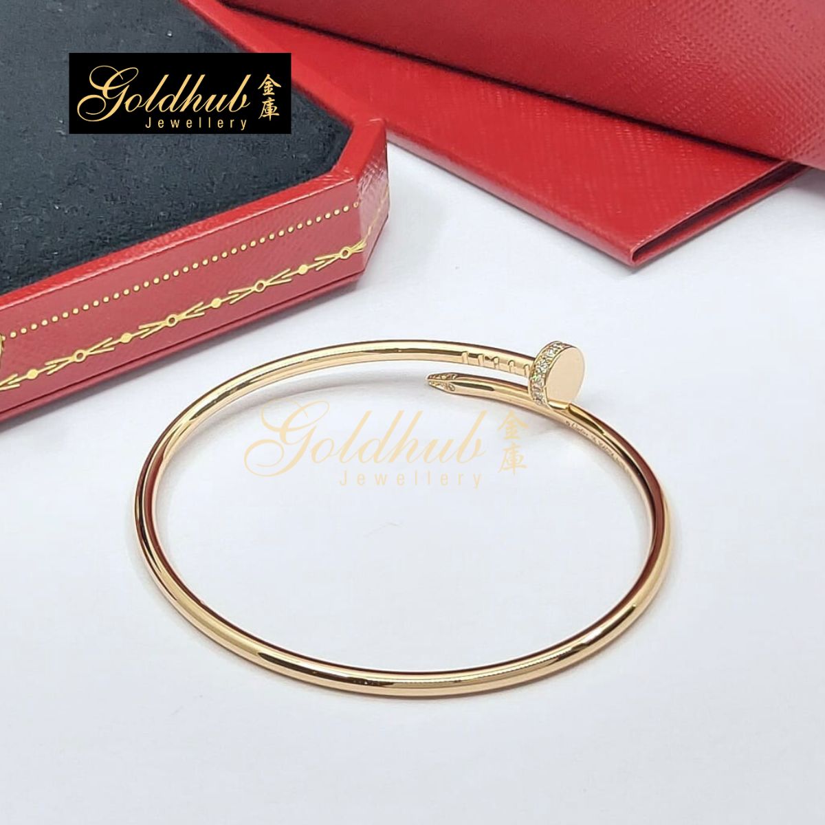 Cartier Juste Un Clou Diamond Bracelet, Small Model in Rose Gold, Size 16