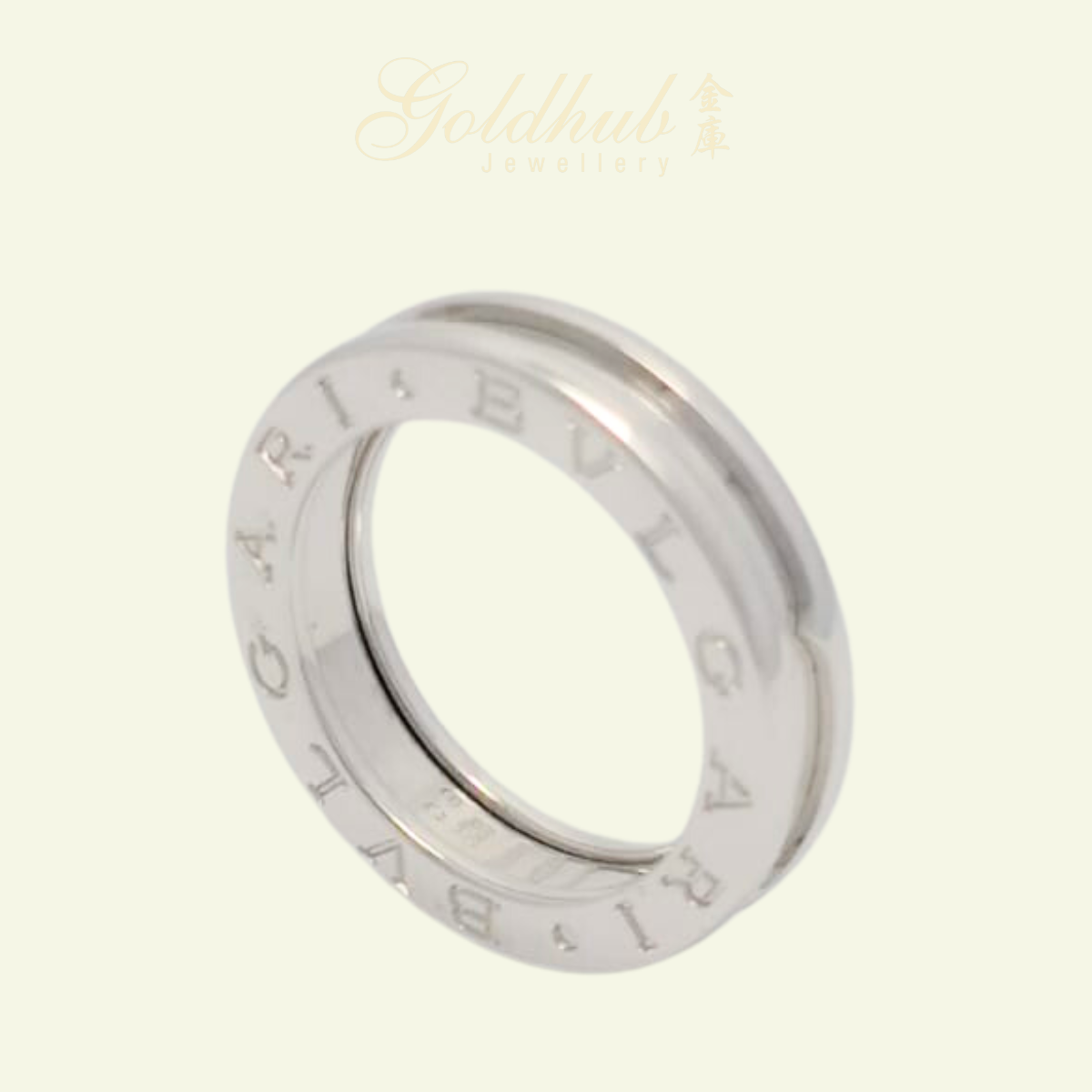 Bvlgari B.zero1 1 Band Ring in White Gold, Size 50