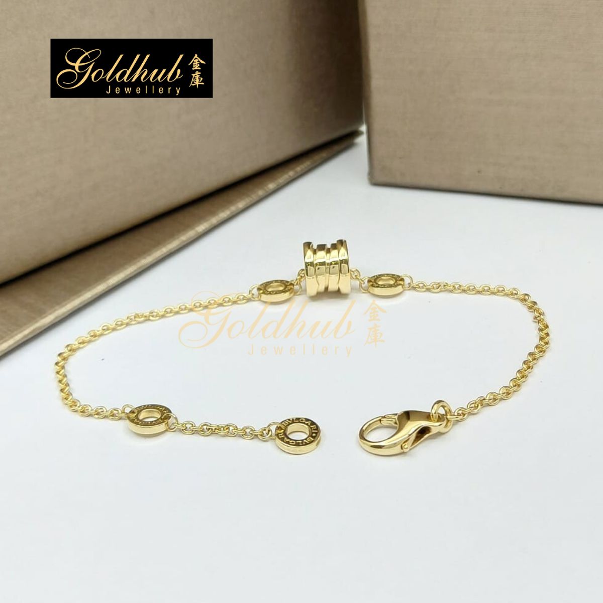 Bvlgari B.zero1 Soft Bracelet in Yellow Gold, Size S/M