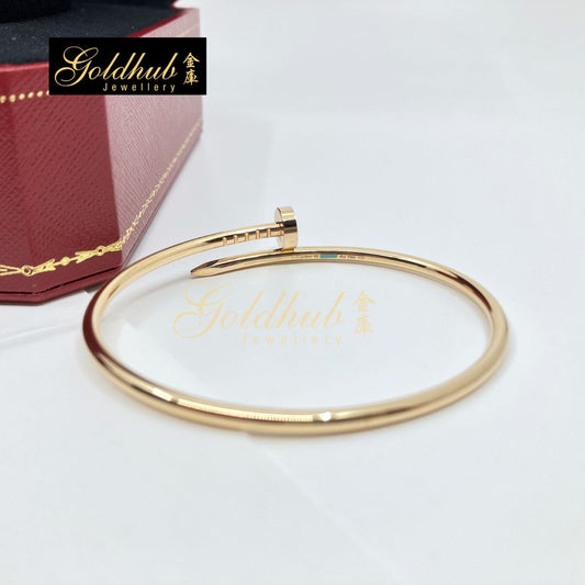 Cartier Juste Un Clou Bracelet, Small Model in Rose Gold, Size 16