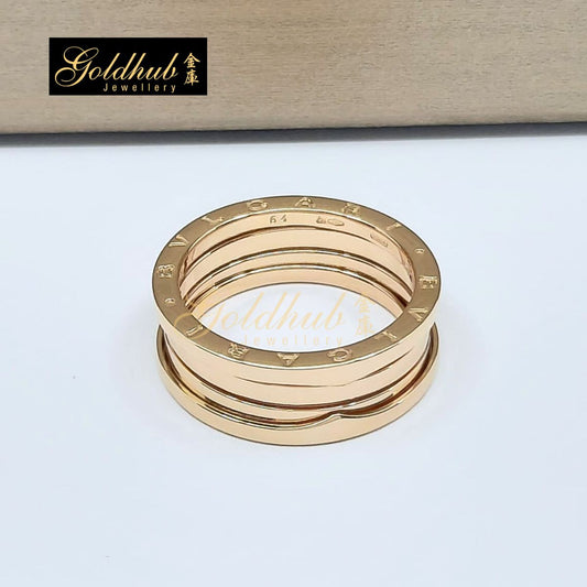 Bvlgari B.zero1 3 Band Ring in Rose Gold, Size 64