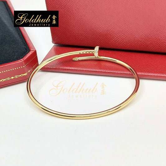 Cartier Juste Un Clou Diamond Bracelet, Small Model in Yellow Gold, Size 18