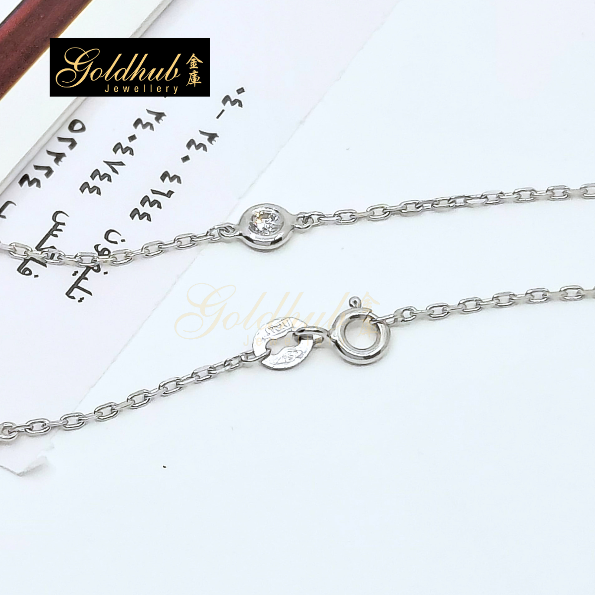 Diamond Necklace in White Gold