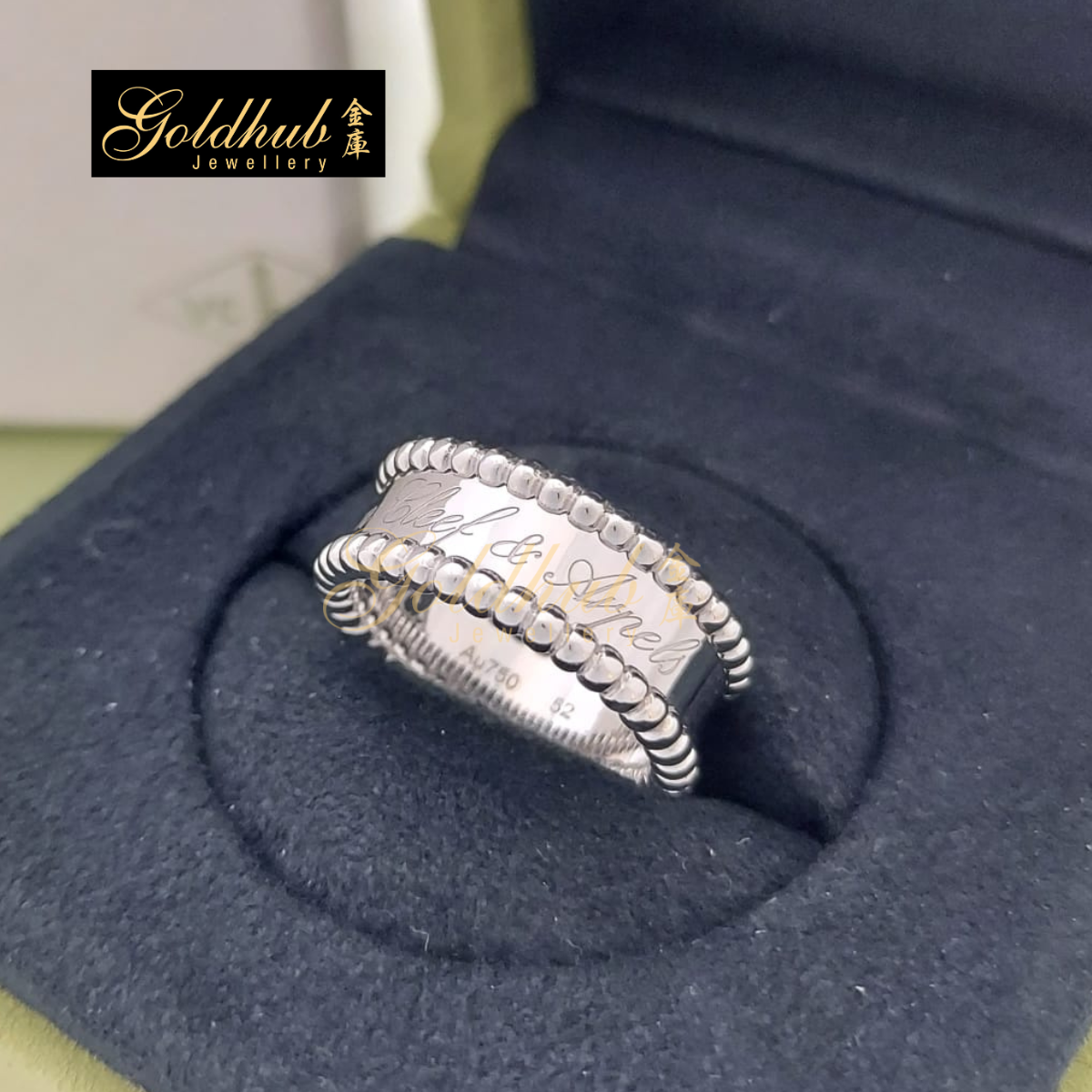 Van Cleef & Arpels Perlee Signature Ring in White Gold, Size 52