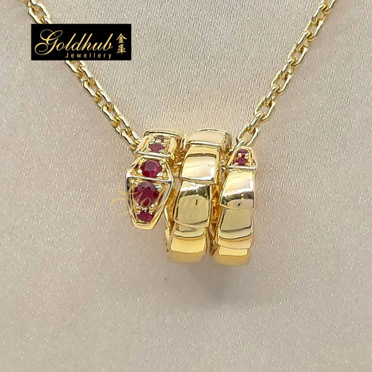 Bulgari Serpenti Viper Necklace, Chinese New Year Special Edition, Rubies in Rose Gold