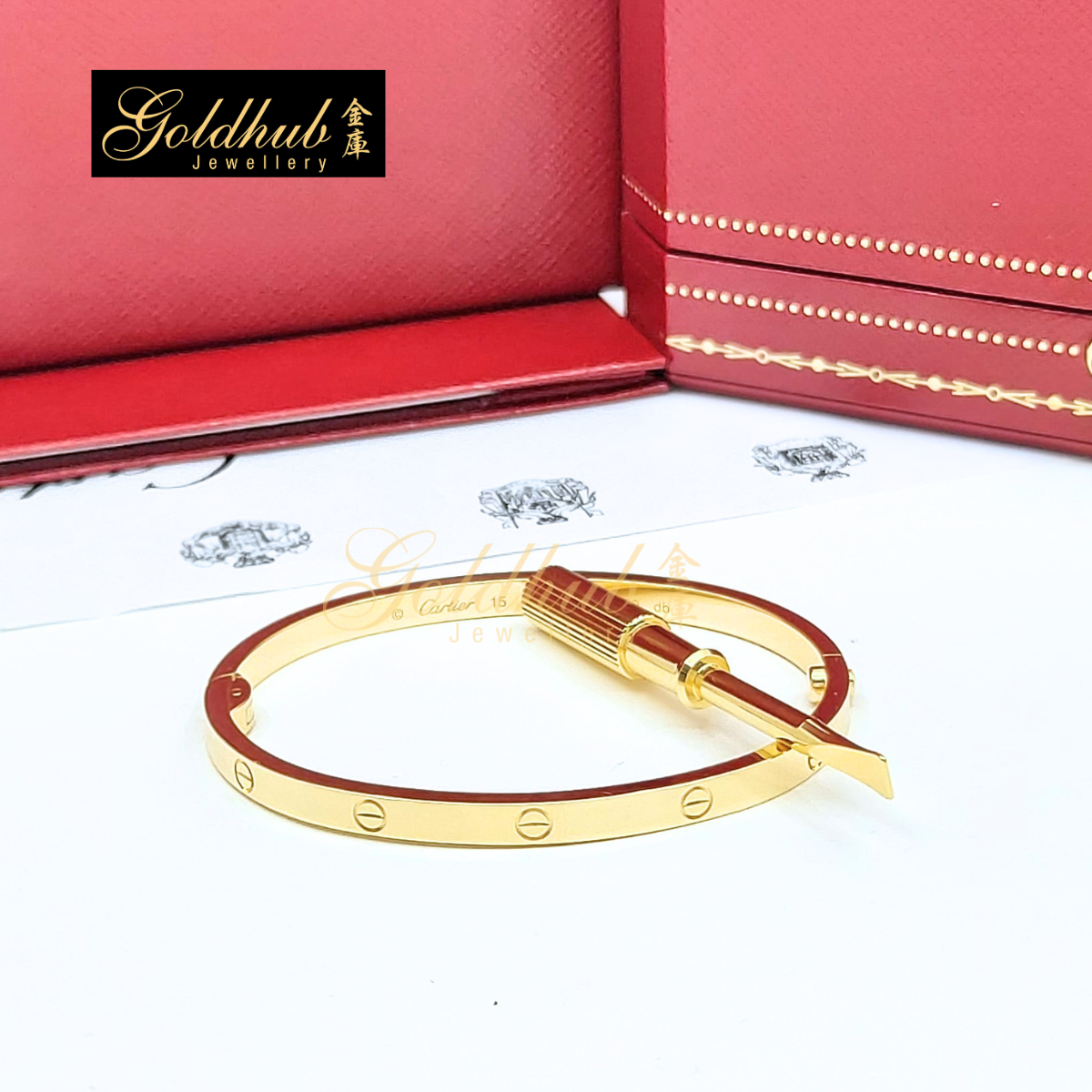 Cartier Love Bracelet, Small Model in Yellow Gold, Size 15