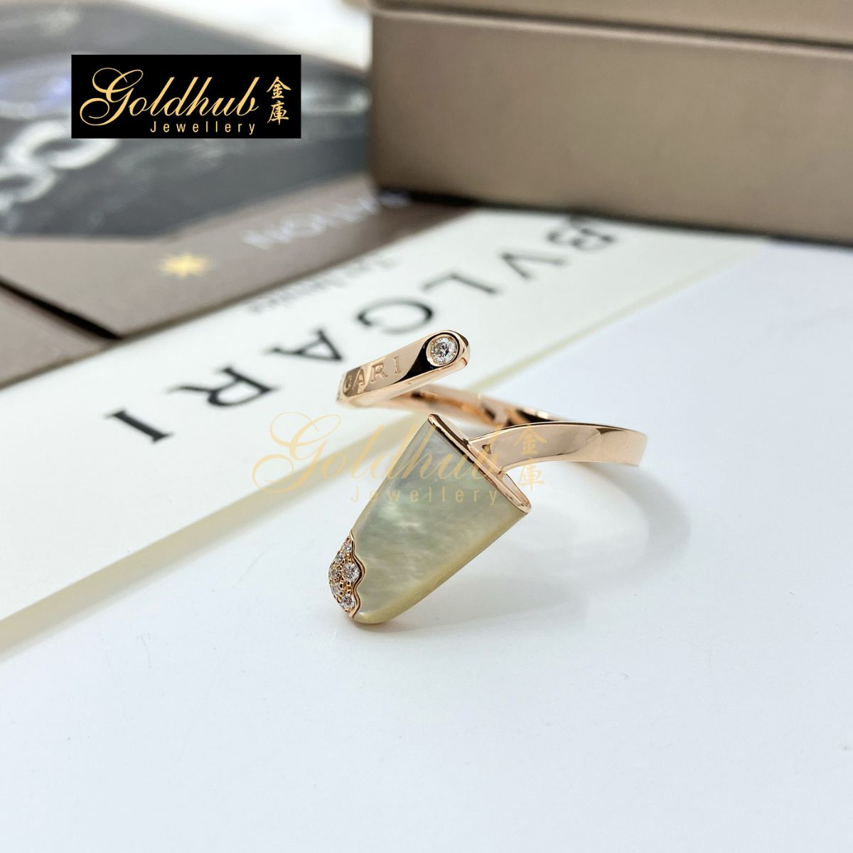 Bulgari Gelati Ice Cream Ring with Mother of Pearl and Diamonds in Rose Gold, Size 54
