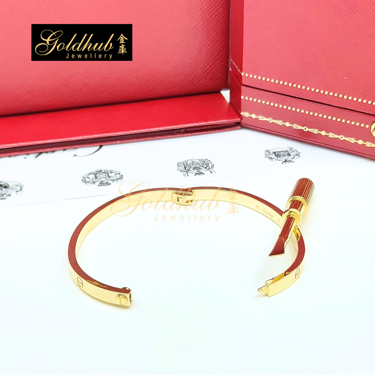 Cartier Love Bracelet, Small Model in Yellow Gold, Size 15