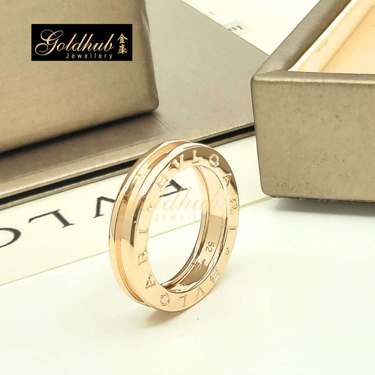 Bvlgari B.zero1 1 Band Ring in Rose Gold, Size 52