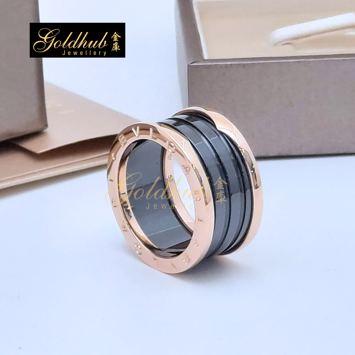 Bulgari B.zero1 4 Bands Ring, Black Ceramic in Rose Gold, Size 59