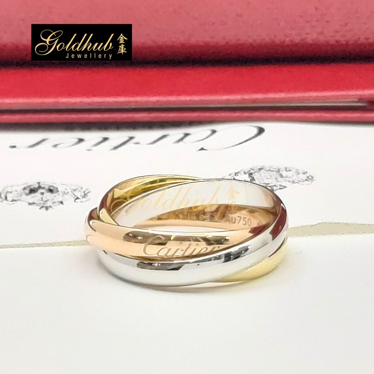 Cartier Trinity Ring, Small Model, Size 51