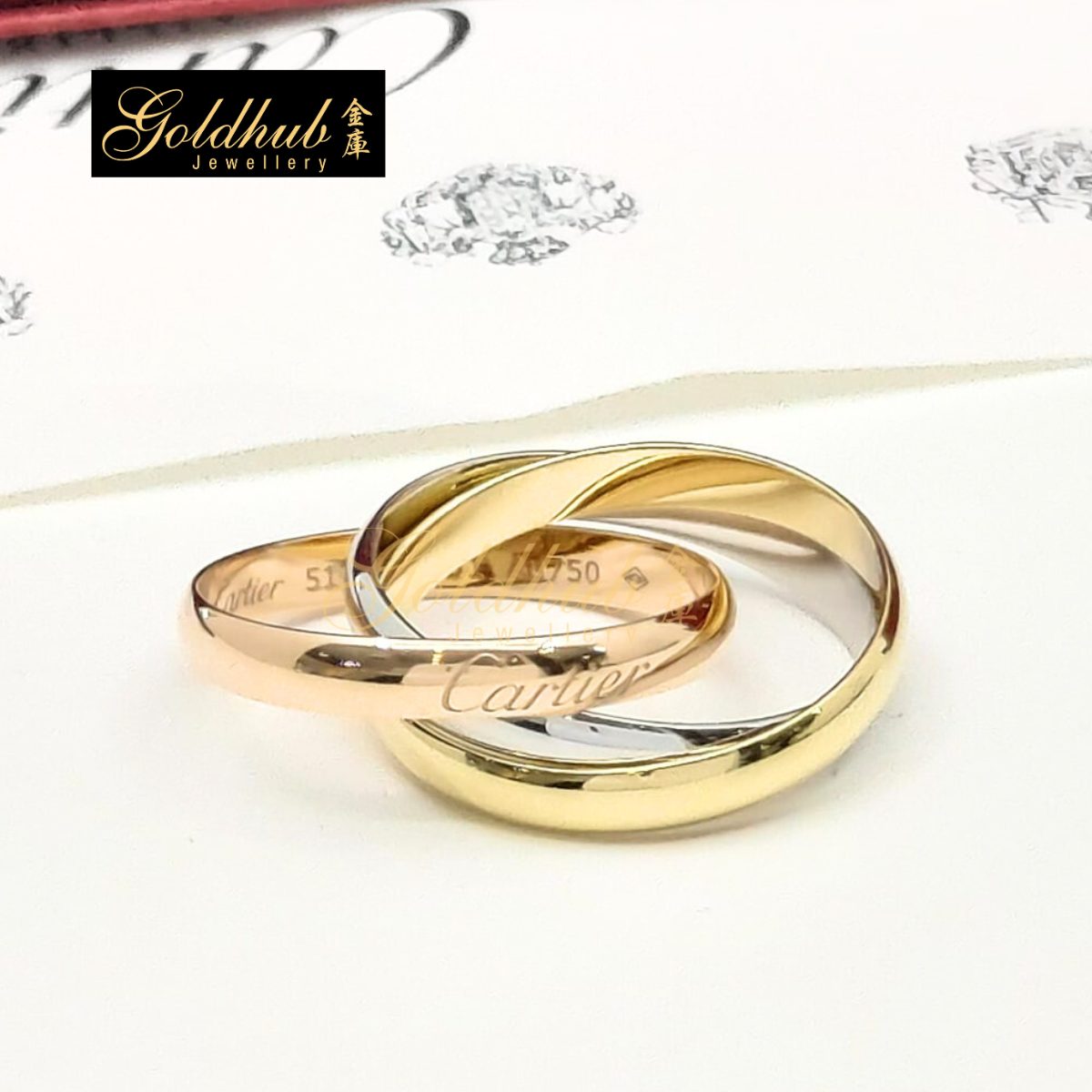 Cartier Trinity Ring, Small Model, Size 51