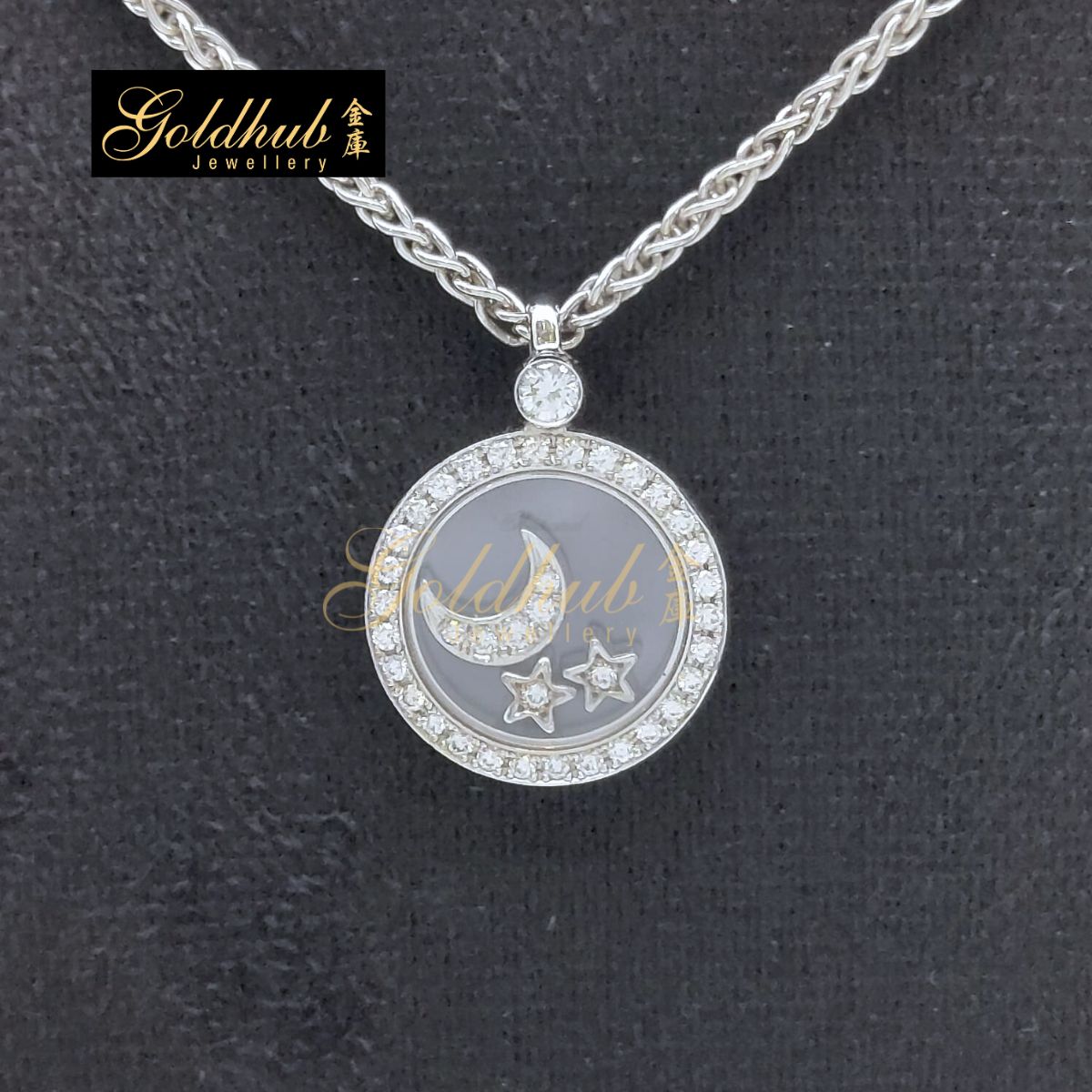 Chopard Happy Diamonds Necklace, Happy Sun and Stars in White Gold