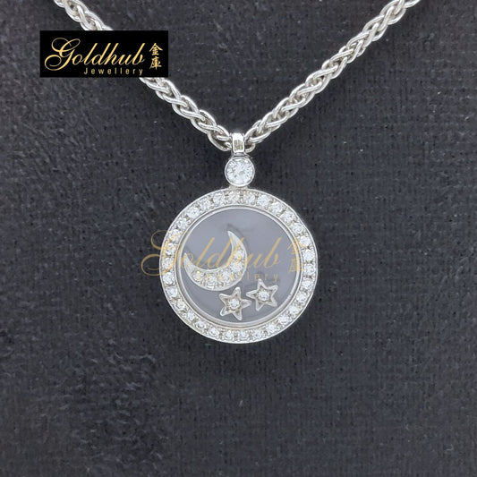 Chopard Happy Diamonds Necklace, Happy Sun and Stars in White Gold