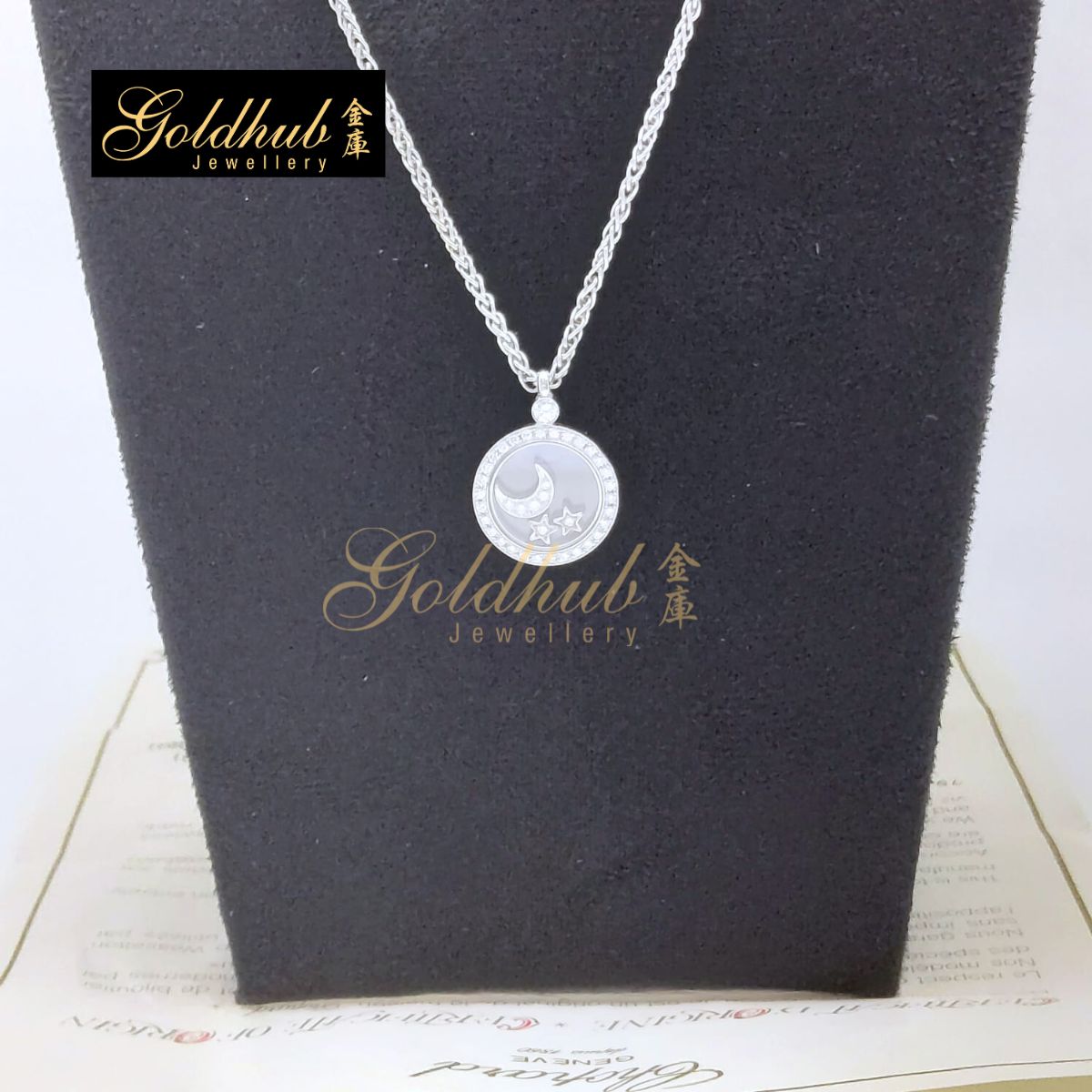 Chopard Happy Diamonds Necklace, Happy Sun and Stars in White Gold