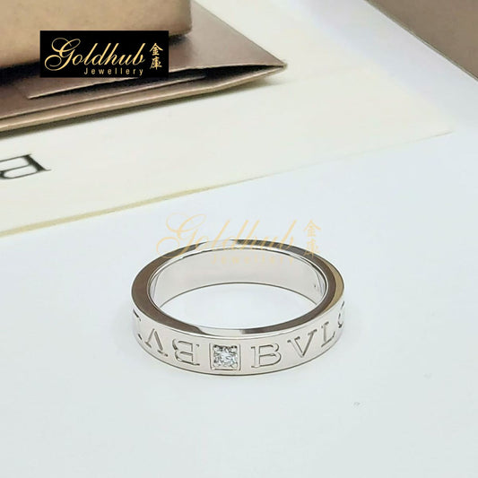 Bulgari B.zero1 Essential Ring, 1 Diamond in White Gold, Size 51