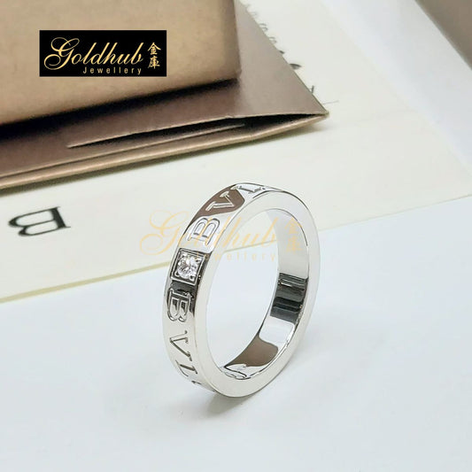 Bulgari B.zero1 Essential Ring, 1 Diamond in White Gold, Size 51