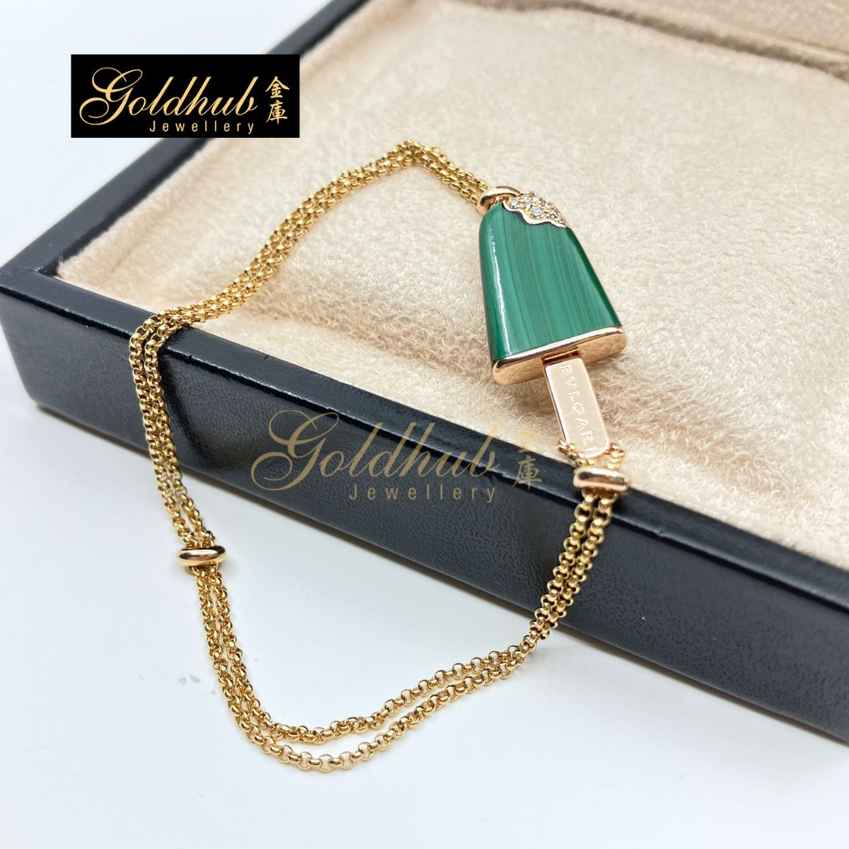 Bulgari Gelati Ice Cream Bracelet with Malachite and Diamonds in Rose Gold, Size SM