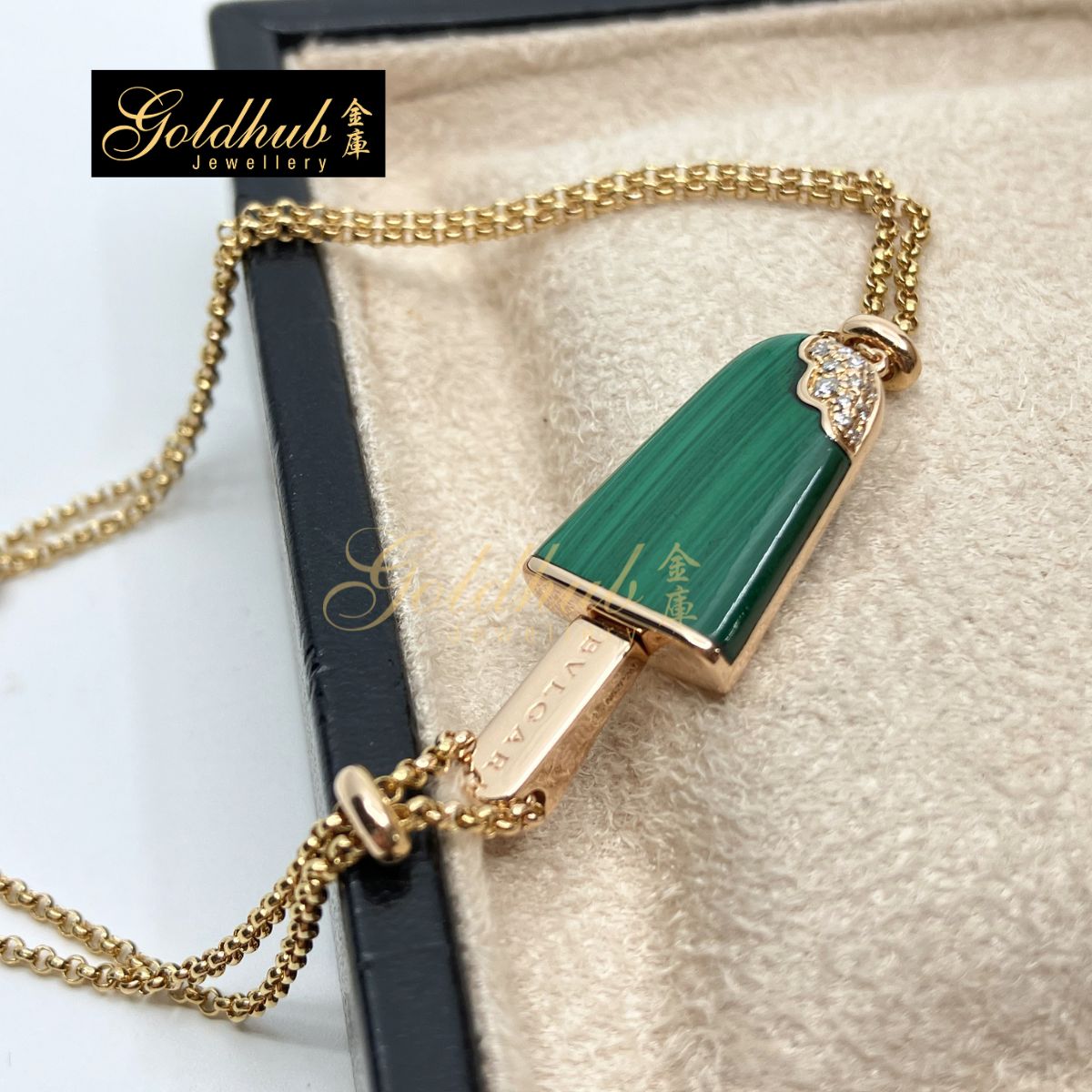 Bulgari Gelati Ice Cream Bracelet with Malachite and Diamonds in Rose Gold, Size SM