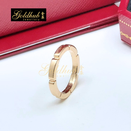 Cartier Maillon Panthere Wedding Band in Rose Gold, Size 52