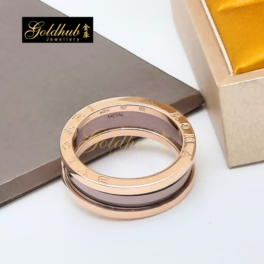 Bvlgari B.zero1 Roma Metal 2 Band Ring in Rose Gold, Size 65