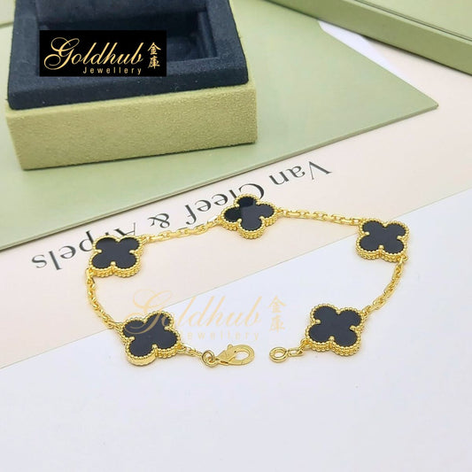 Van Cleef & Arpels Vintage Alhambra 5-Motif Bracelet, Onyx in Yellow Gold