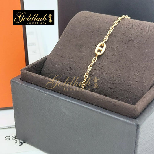 Hermes Farandole Bracelet, Very Small Model in Rose Gold, Size ST