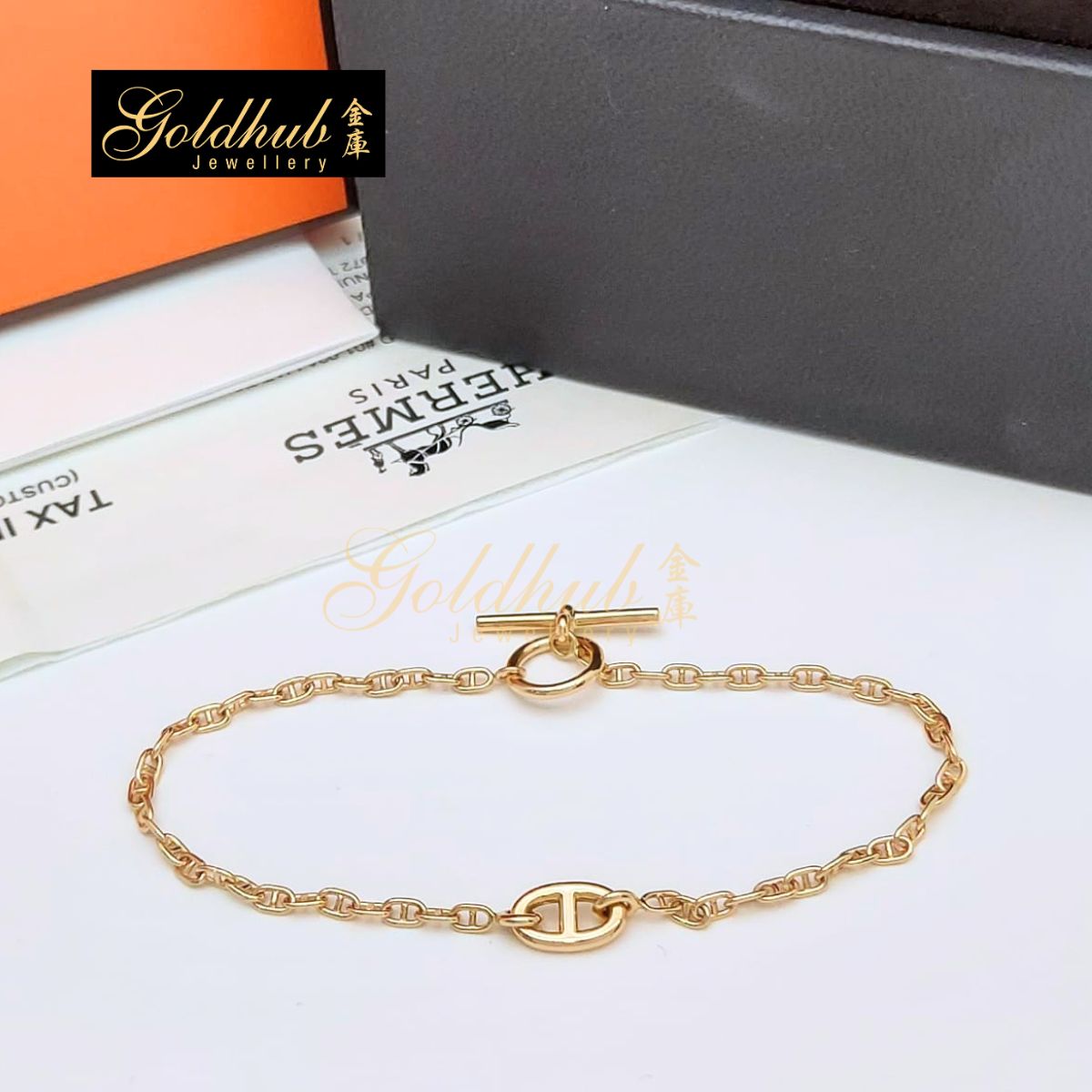 Hermes Farandole Bracelet, Very Small Model in Rose Gold, Size ST
