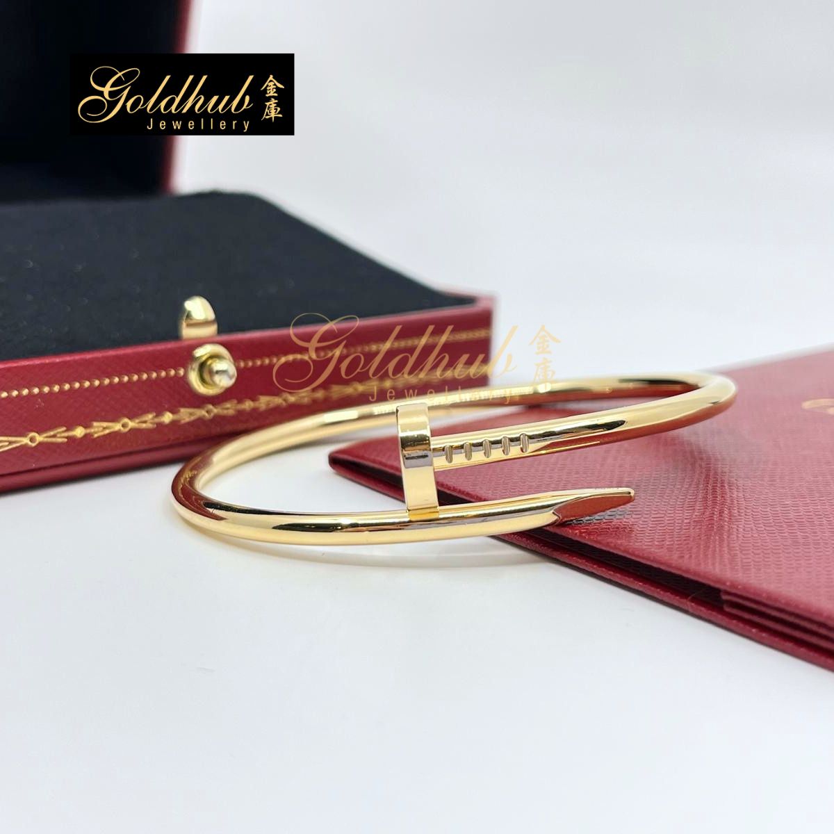 Cartier Juste Un Clou Bracelet, Classic Model in Yellow Gold, Size 18