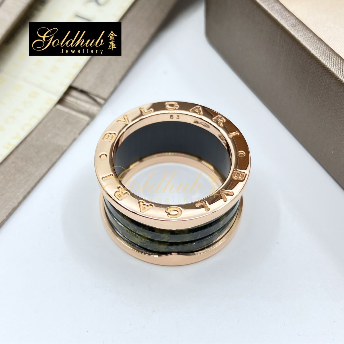 Bulgari B.zero1 4 Band Ring with Green Marble in Rose Gold, Size 53