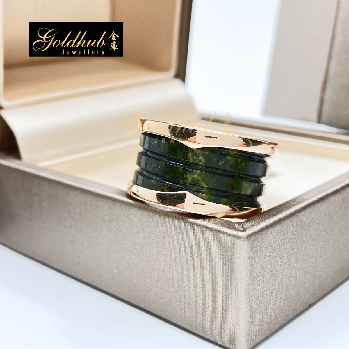 Bulgari B.zero1 4 Band Ring with Green Marble in Rose Gold, Size 53