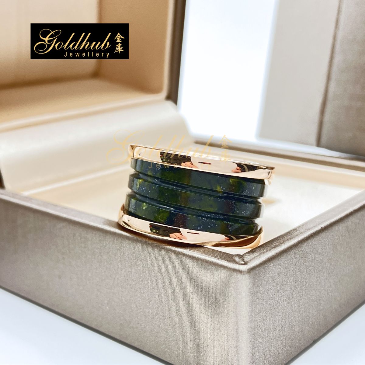 Bulgari B.zero1 4 Band Ring with Green Marble in Rose Gold, Size 53