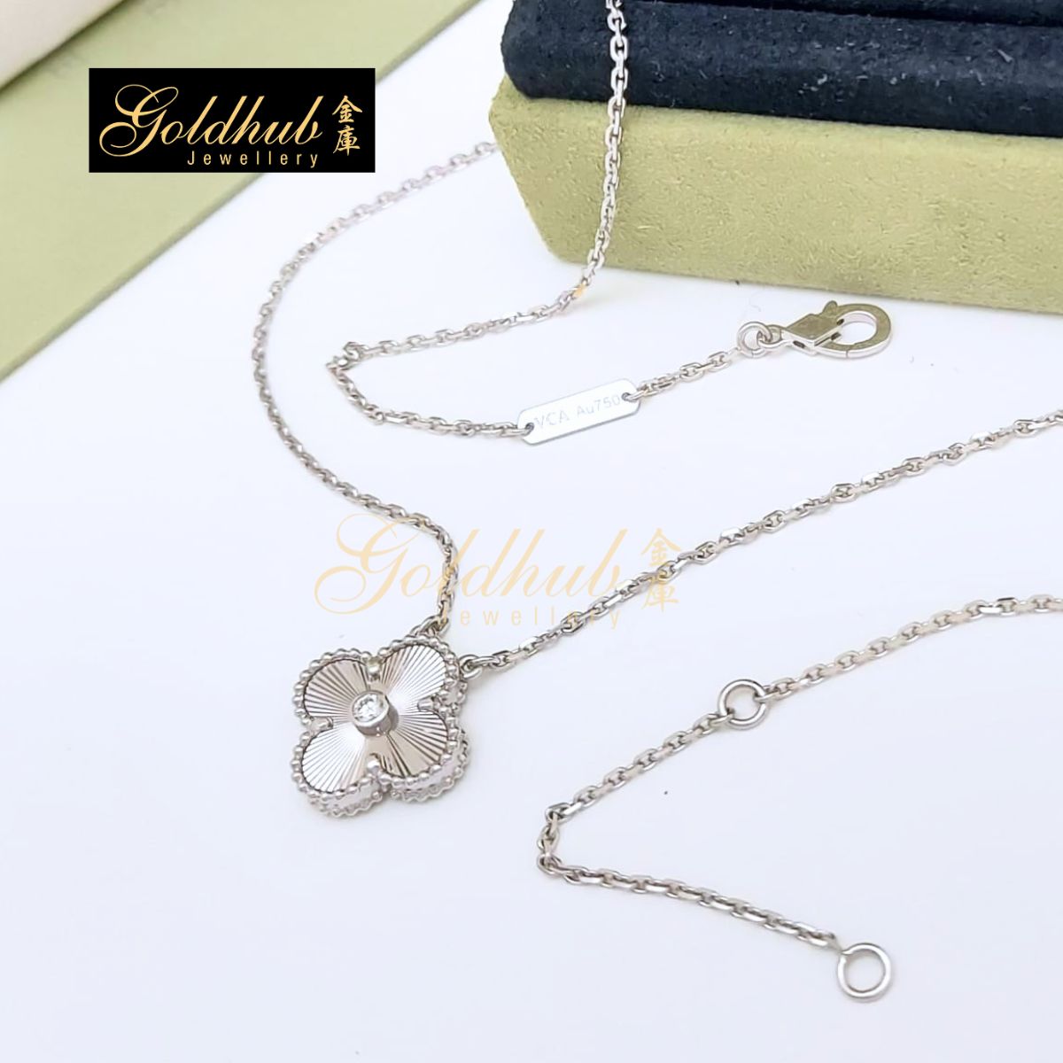 [Reserved] Van Cleef & Arpels 2020 Holiday Vintage Alhambra Pendant, Guilloche Diamond in White Gold