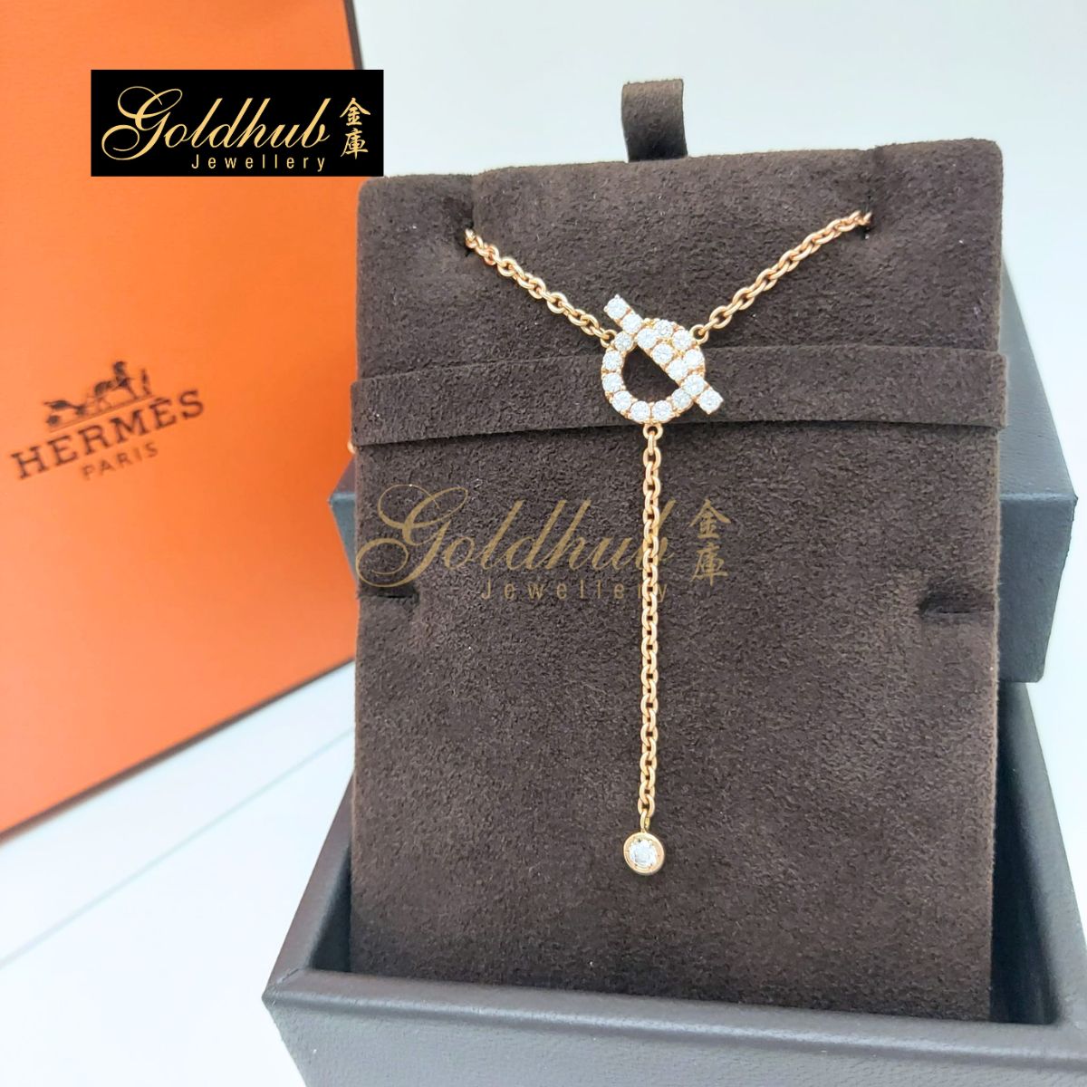 Hermes Finesse Lariat Necklace, 18 Diamonds in Rose Gold