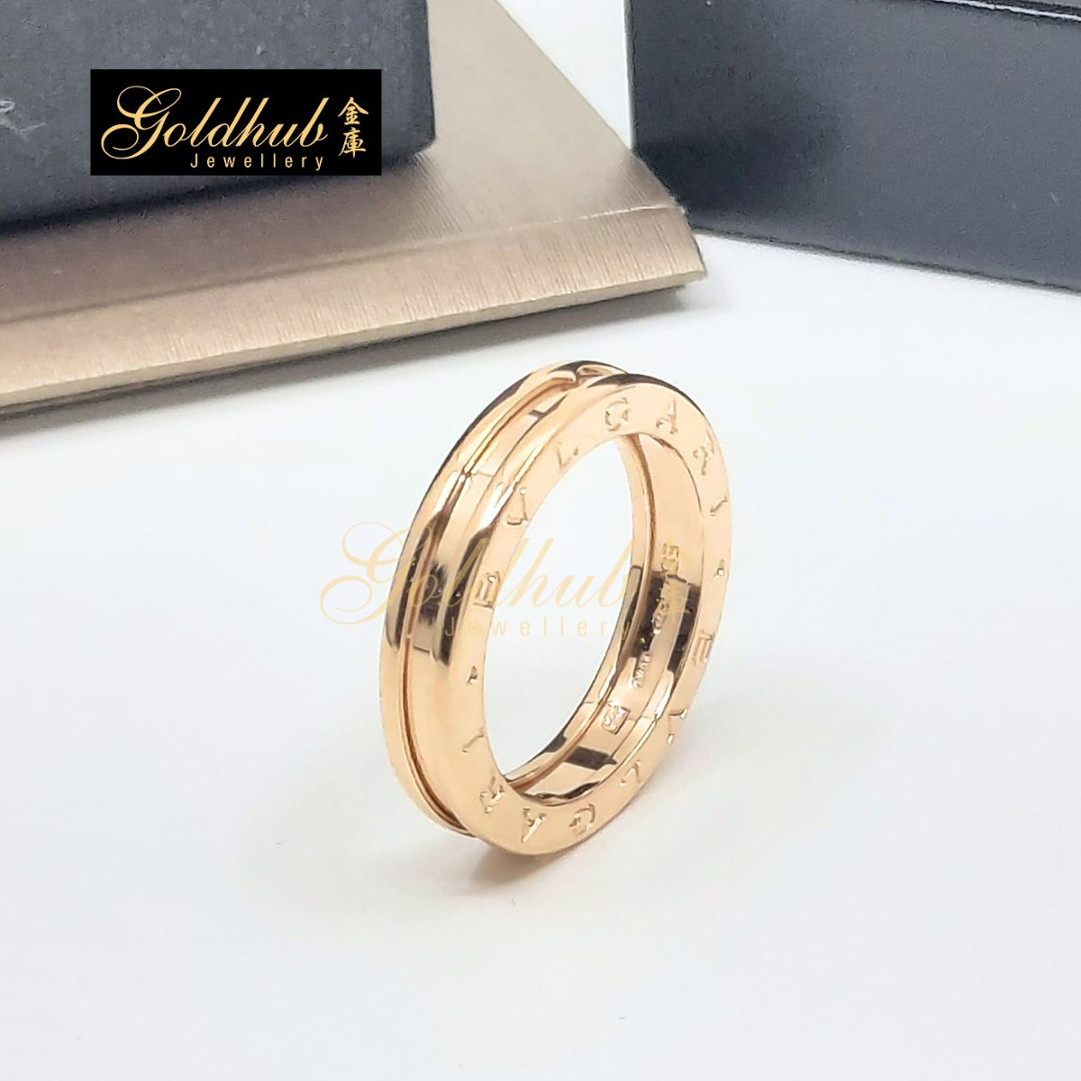 Bulgari B.zero1 1 Band Ring in Rose Gold, Size 59