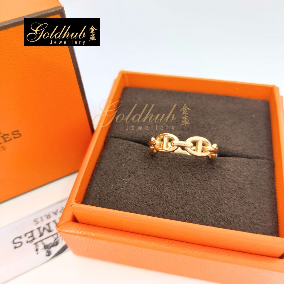 Hermes Chaine d'ancre Enchainee Ring, Small Model in Rose Gold, Size 54