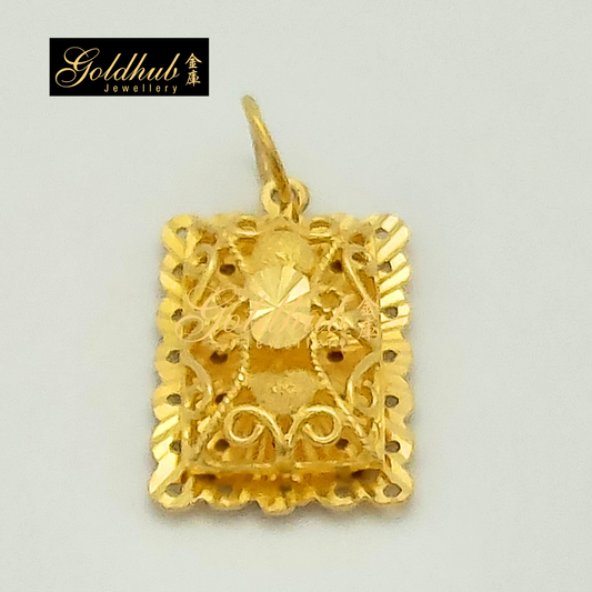 Rectangular Pendant in 916 Yellow Gold