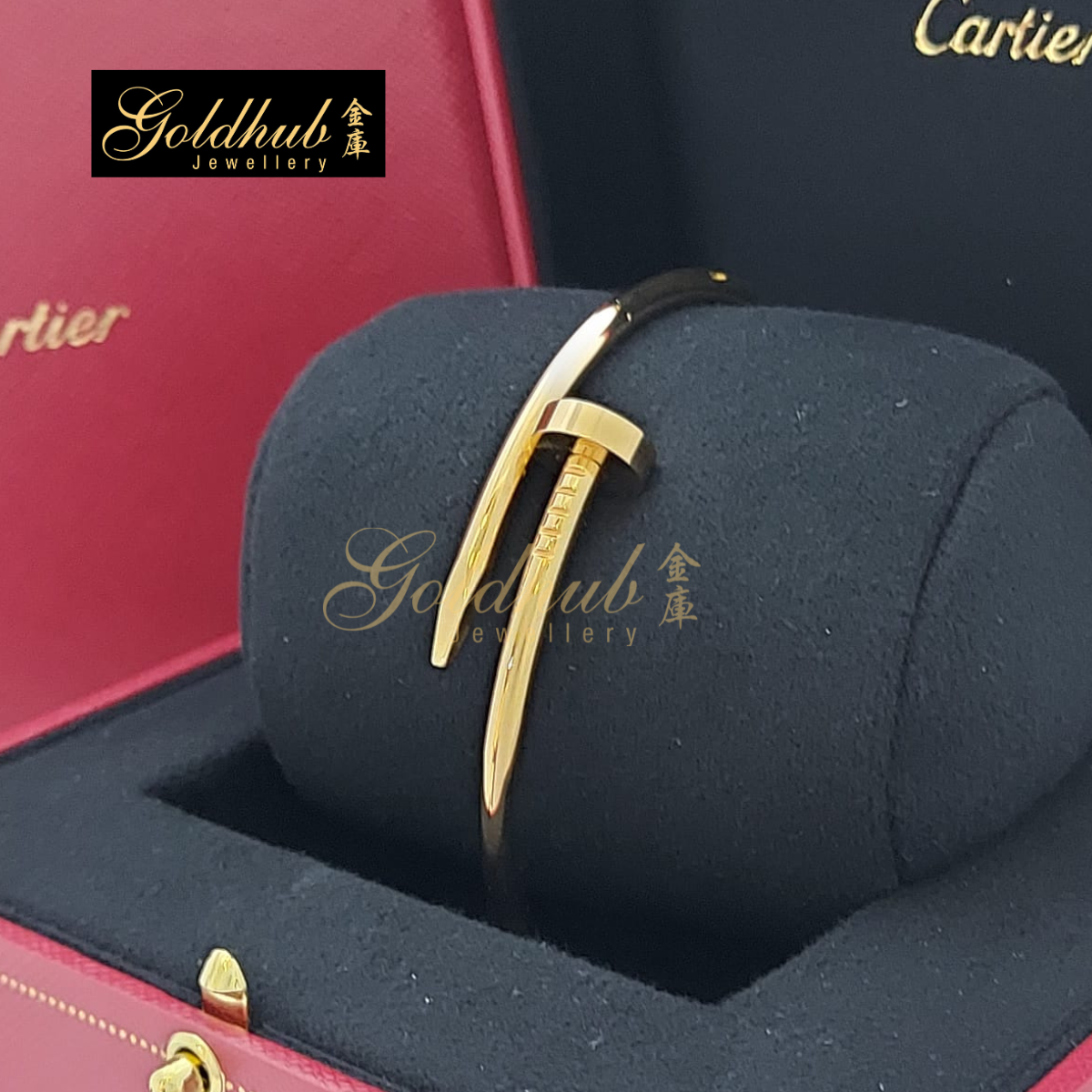 Cartier Juste Un Clou Bracelet in Yellow Gold, Size 19