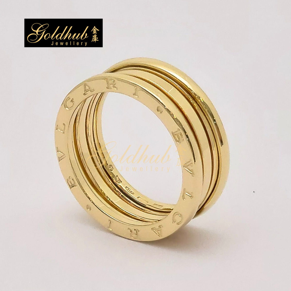 Bvlgari B.zero1 3 Band Ring in Yellow Gold, Size 65