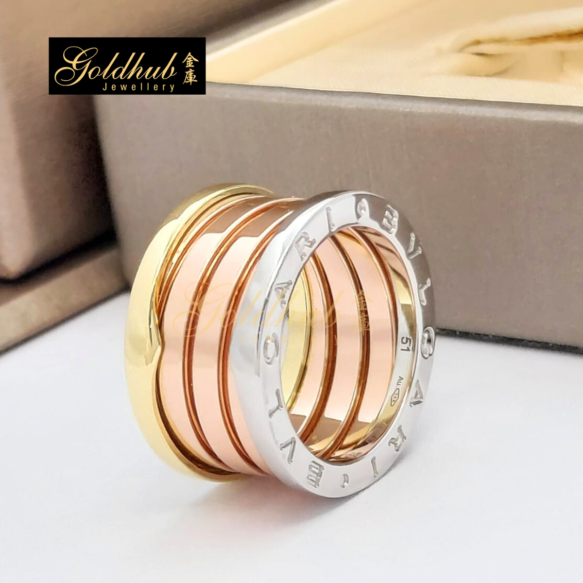 Bvlgari B.zero1 4 Band Ring in Rose, White and Yellow Gold, Size 51