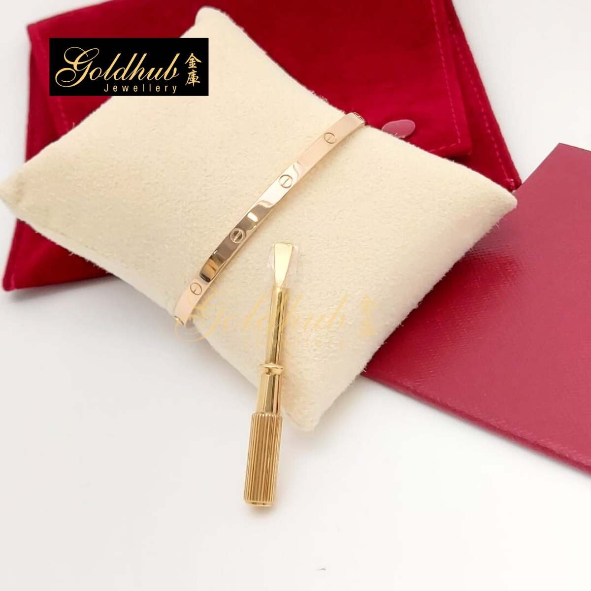 Cartier Love Bracelet, Small Model in Rose Gold, Size 17